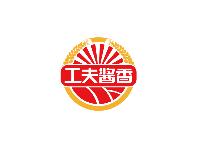 張俊的工夫醬香logo設(shè)計(jì)