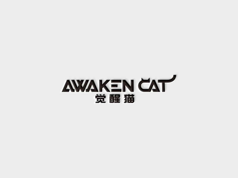 覺醒貓 AWAKEN CATlogo設計