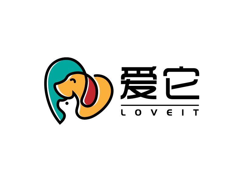 宋濤的廣東愛它寵物用品有限公司logo設(shè)計(jì)