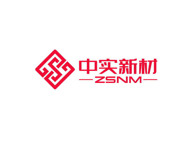 唐國強的ZSNM/中實新材/中實新材（北京）科技有限公司logo設計