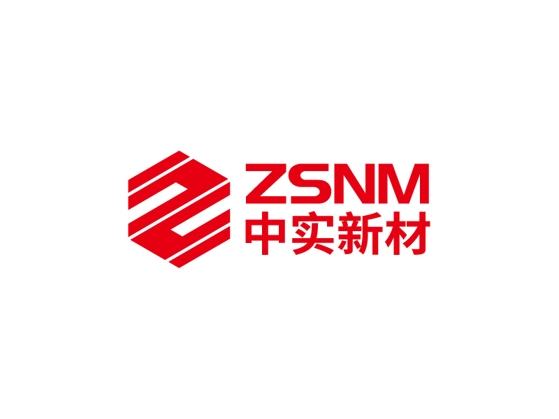 張俊的ZSNM/中實新材/中實新材（北京）科技有限公司logo設計