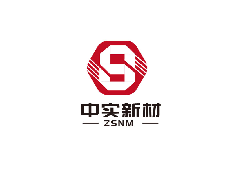 朱紅娟的ZSNM/中實新材/中實新材（北京）科技有限公司logo設(shè)計