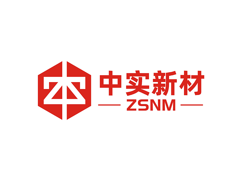 周都響的ZSNM/中實新材/中實新材（北京）科技有限公司logo設計