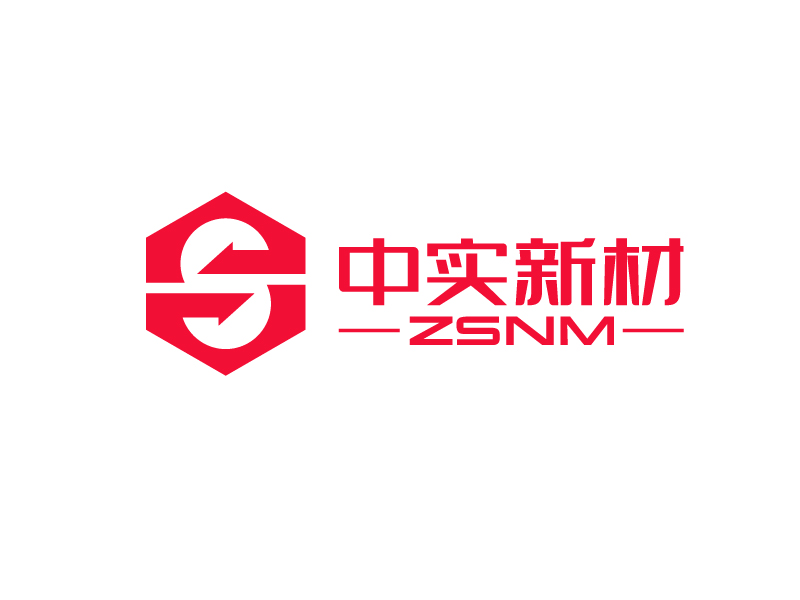 唐國強的ZSNM/中實新材/中實新材（北京）科技有限公司logo設計