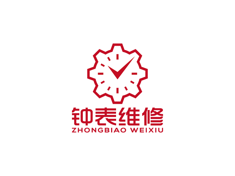 王濤的logo設(shè)計