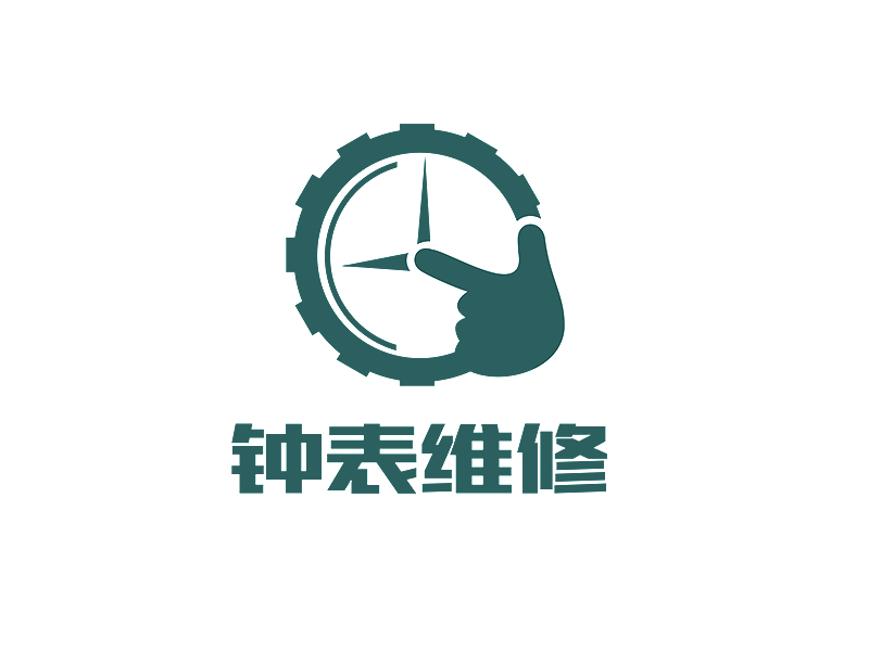 李杰的圖形logo-鐘表維修logo設(shè)計(jì)