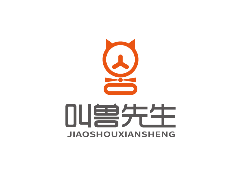 張俊的叫獸先生logo設(shè)計