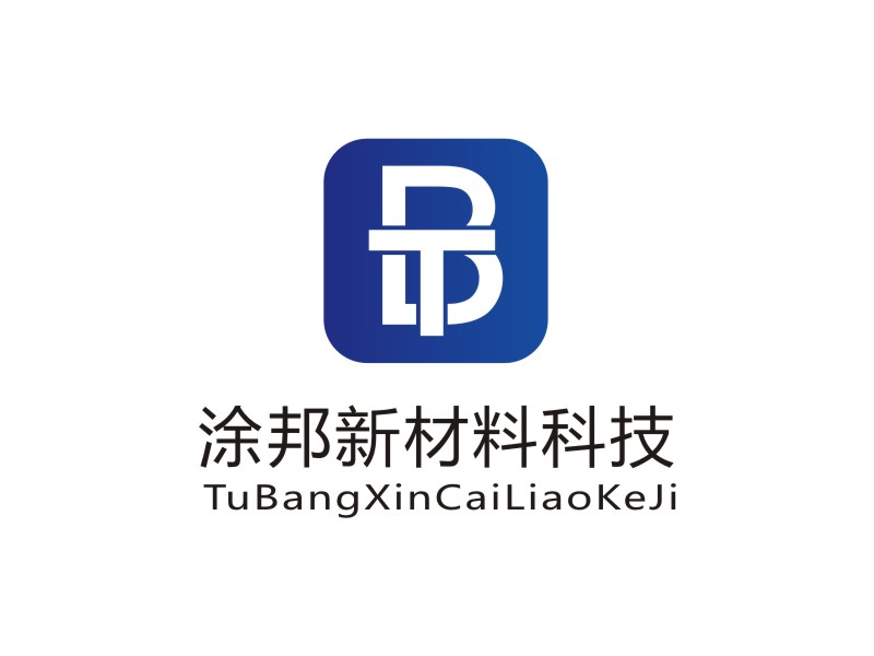 Cai的視界的涂邦新材料科技（上海）有限公司logo設計