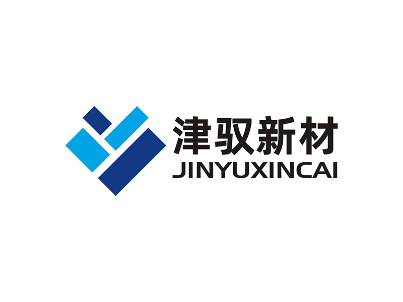 周都響的上海津馭新材料科技有限公司logo設計