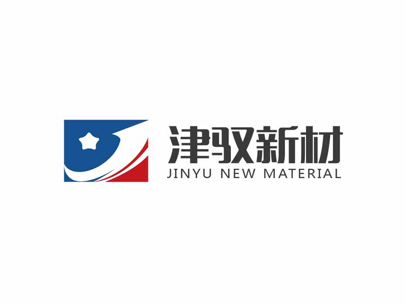 鄒小考的上海津馭新材料科技有限公司logo設(shè)計