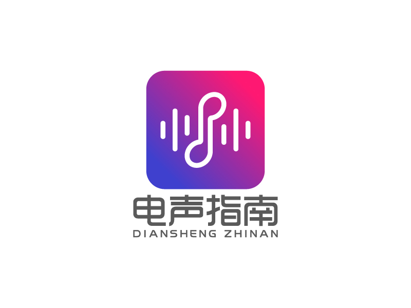 王濤的logo設(shè)計(jì)