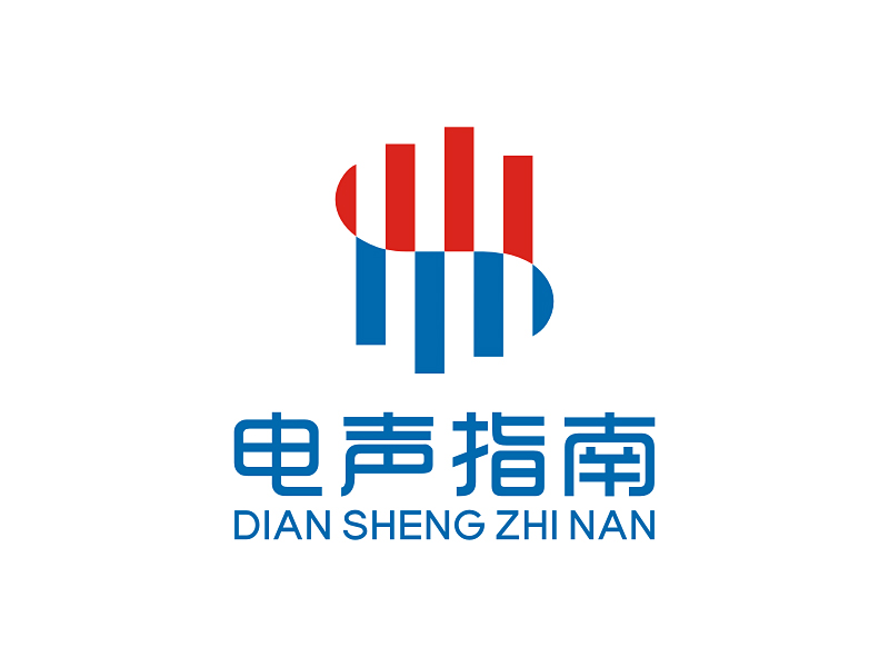 吳世昌的電聲指南logo設(shè)計