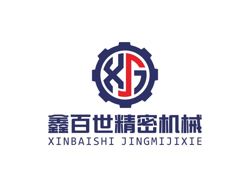 鄧建平的無錫鑫百世精密機(jī)械有限公司logo設(shè)計