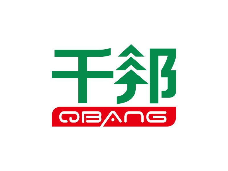 向正軍的千邦logo設計