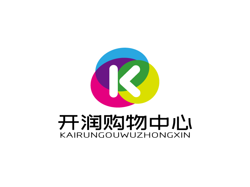 張俊的開潤購物中心logo設計