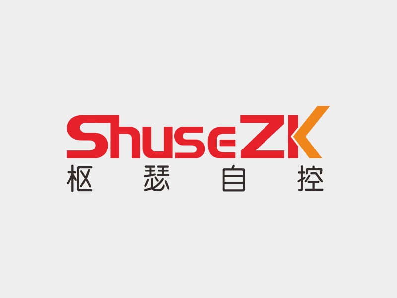 陳波的ShuseZK樞瑟自控/南京樞瑟自控科技有限公司logo設(shè)計(jì)