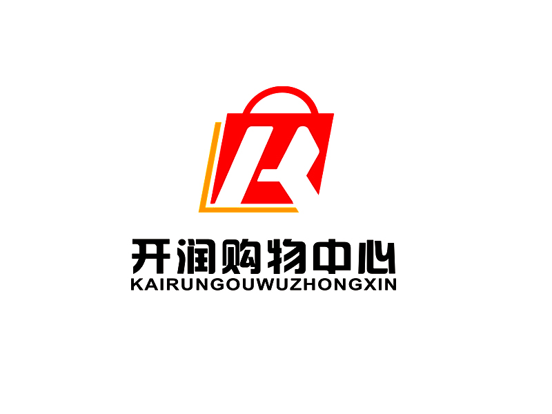 李杰的開潤購物中心logo設計