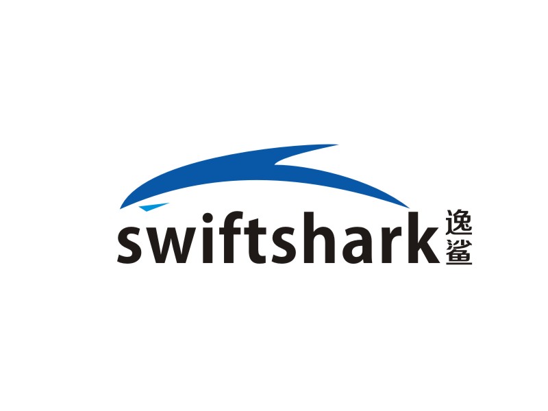 張軍代的逸鯊swiftsharklogo設計