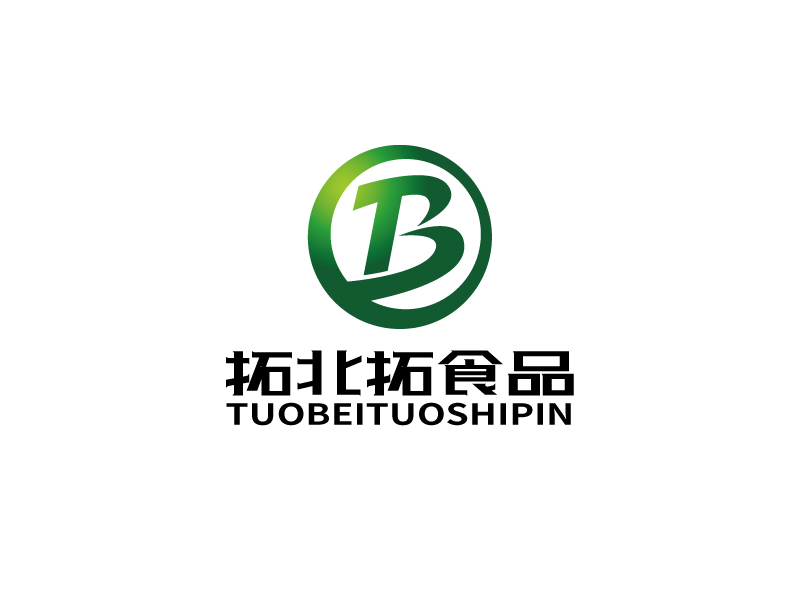 張俊的拓北拓食品logo設(shè)計(jì)