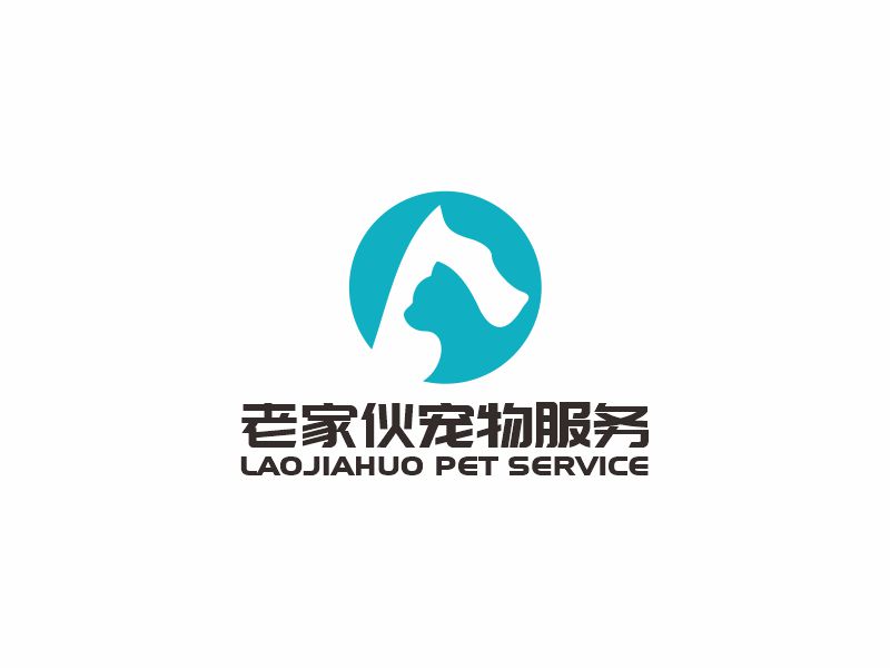 何嘉健的八戒寵物logo設計