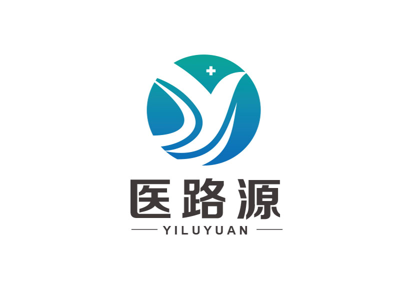 朱紅娟的深圳市 醫(yī)路源 醫(yī)用技術有限公司logo設計