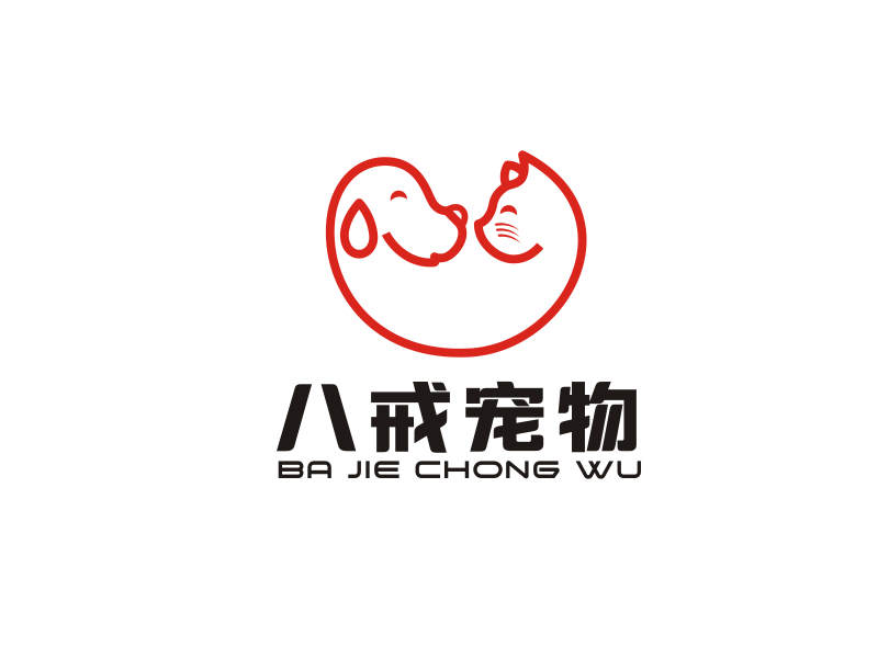 梁宗龍的八戒寵物logo設計