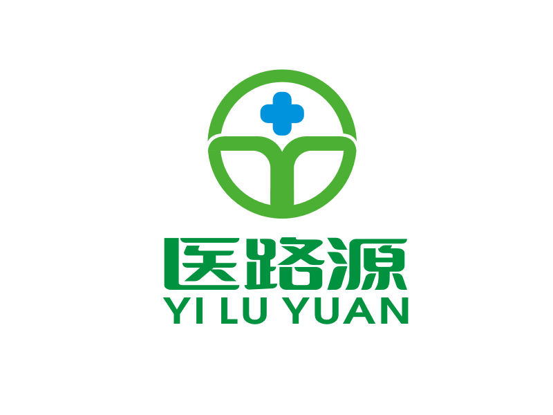 梁宗龍的深圳市 醫(yī)路源 醫(yī)用技術有限公司logo設計