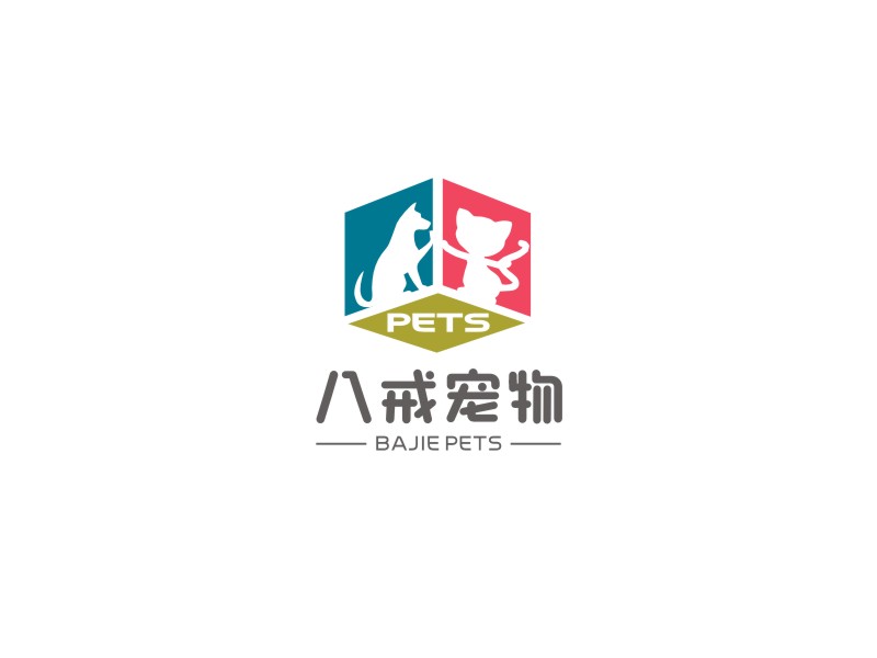 姜彥海的八戒寵物logo設計