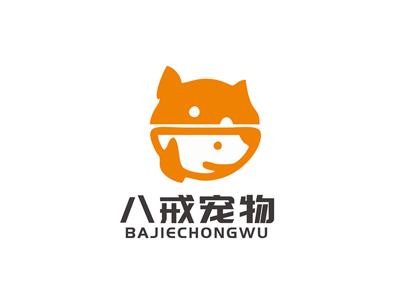 王新宇的八戒寵物logo設計