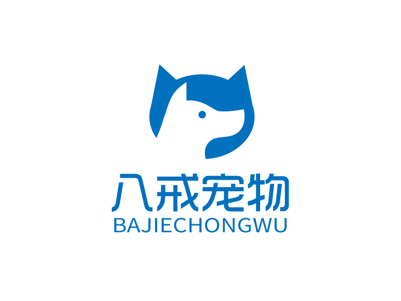 張俊的八戒寵物logo設計