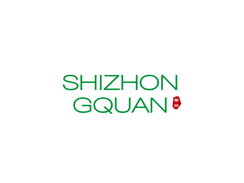 陳川的SHIZHONGQUANlogo設(shè)計(jì)