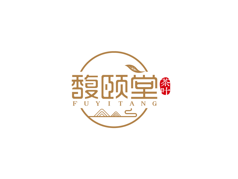 張俊的馥頤堂茶葉logo設(shè)計