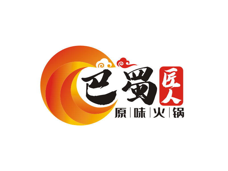 梁宗龍的巴蜀匠人原味火鍋logo設(shè)計(jì)