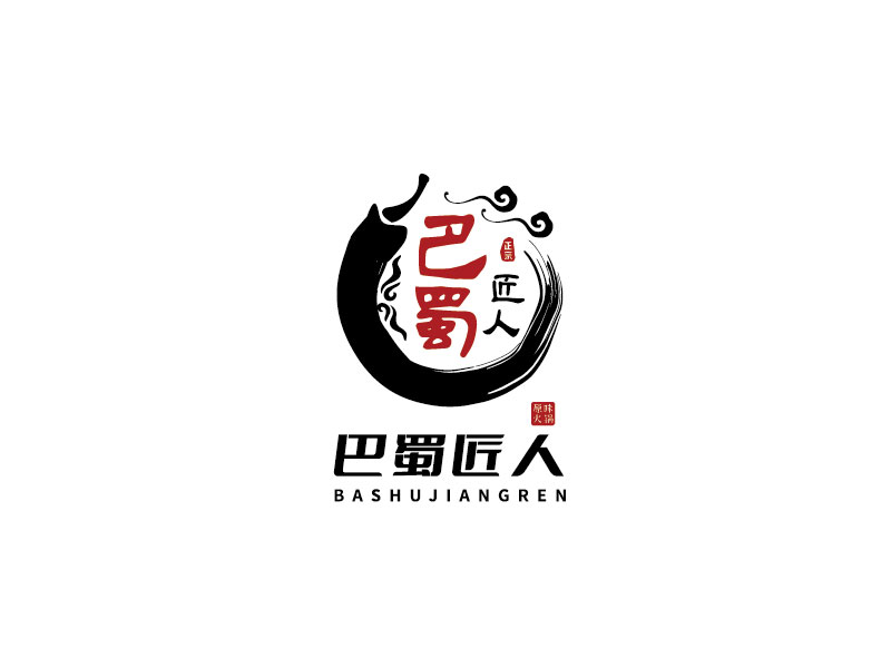 李寧的巴蜀匠人原味火鍋logo設(shè)計(jì)