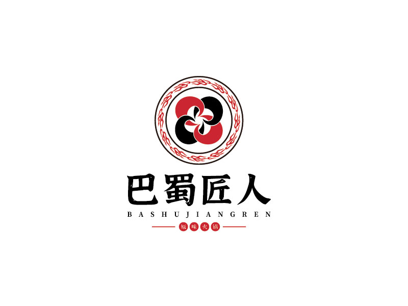 李寧的巴蜀匠人原味火鍋logo設計