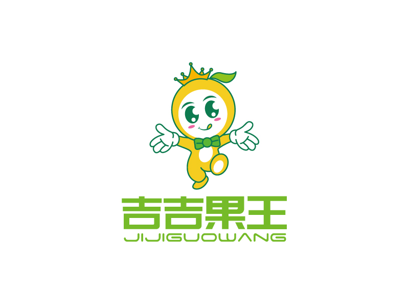 張俊的重慶星帛食品有限公司logologo設(shè)計(jì)