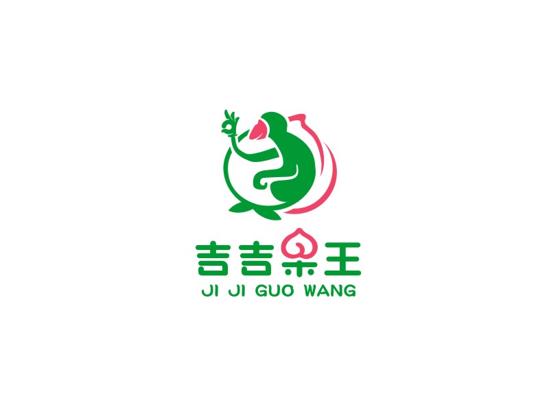 姜彥海的重慶星帛食品有限公司logologo設(shè)計(jì)