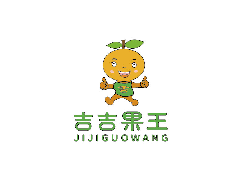 李寧的重慶星帛食品有限公司logologo設(shè)計(jì)