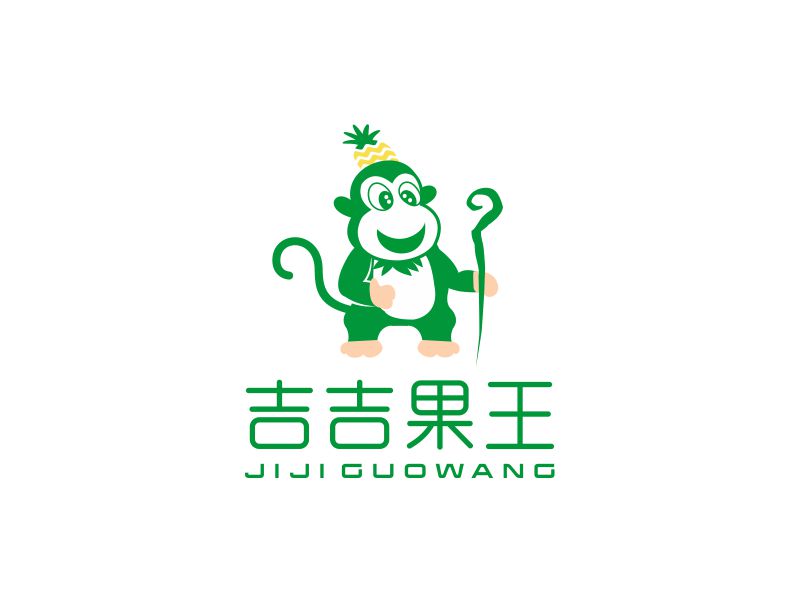 鄧建平的重慶星帛食品有限公司logologo設(shè)計(jì)