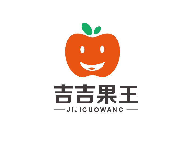 朱紅娟的重慶星帛食品有限公司logologo設(shè)計(jì)