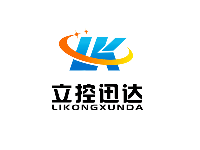 李杰的立控迅達logo設計