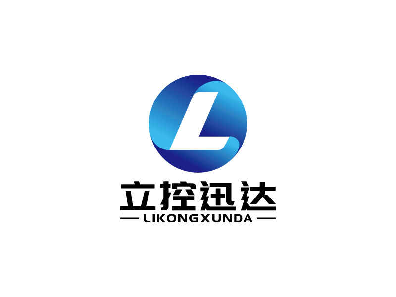 王濤的立控迅達logo設計