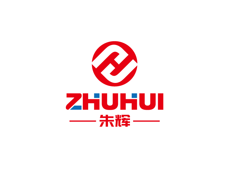 張俊的朱輝zhuhuilogo設(shè)計