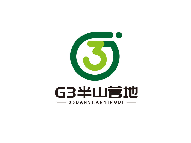 朱紅娟的G3半山營(yíng)地logo設(shè)計(jì)