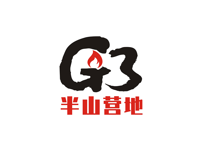 周都響的G3半山營地logo設(shè)計