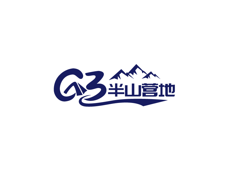 張俊的G3半山營地logo設(shè)計