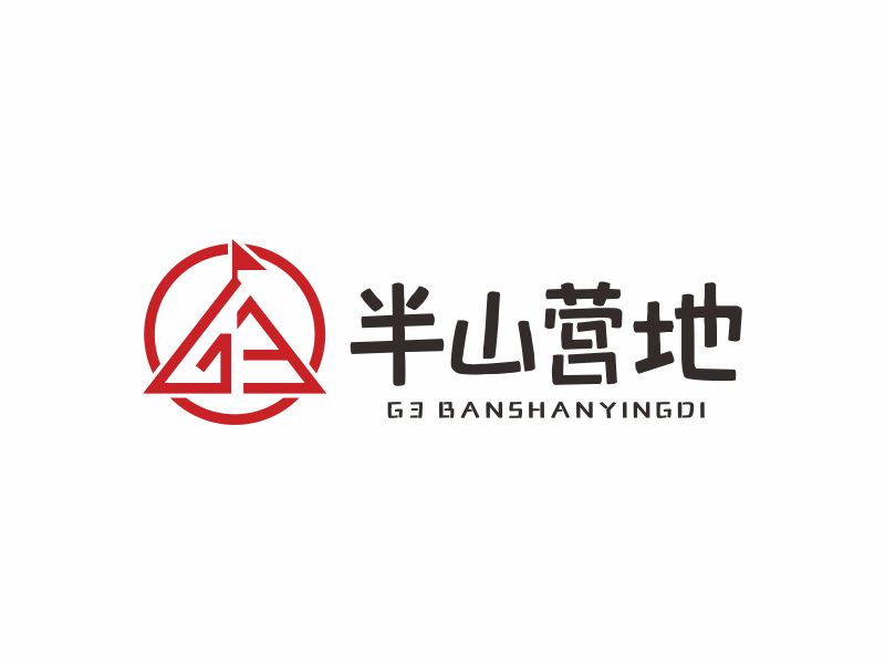 何嘉健的G3半山營地logo設(shè)計