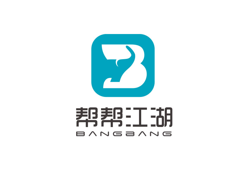 朱紅娟的幫幫江湖   Bangbanglogo設(shè)計(jì)