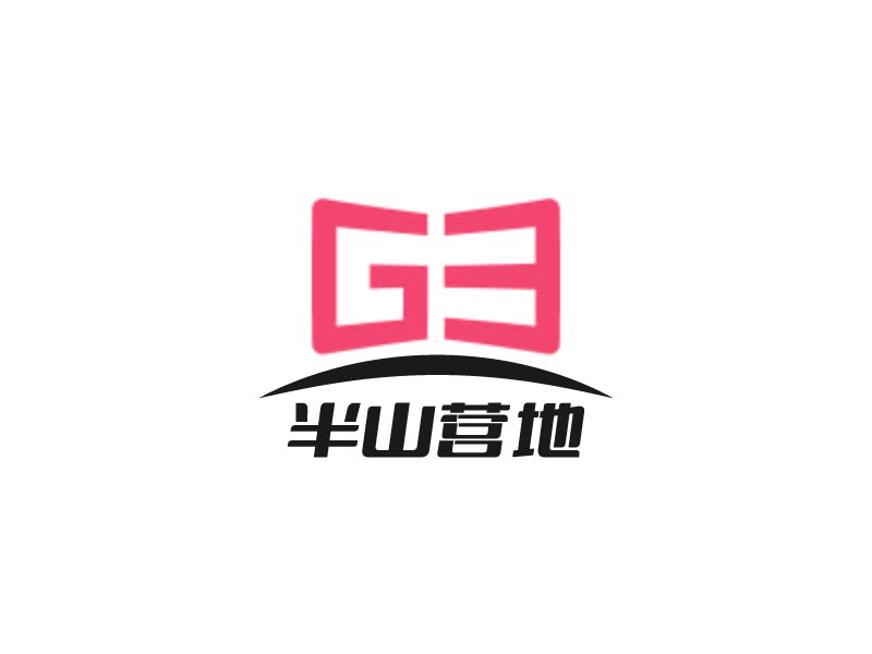 魏娟的G3半山營(yíng)地logo設(shè)計(jì)