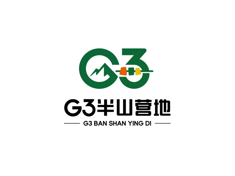 宮雪飛的G3半山營地logo設(shè)計